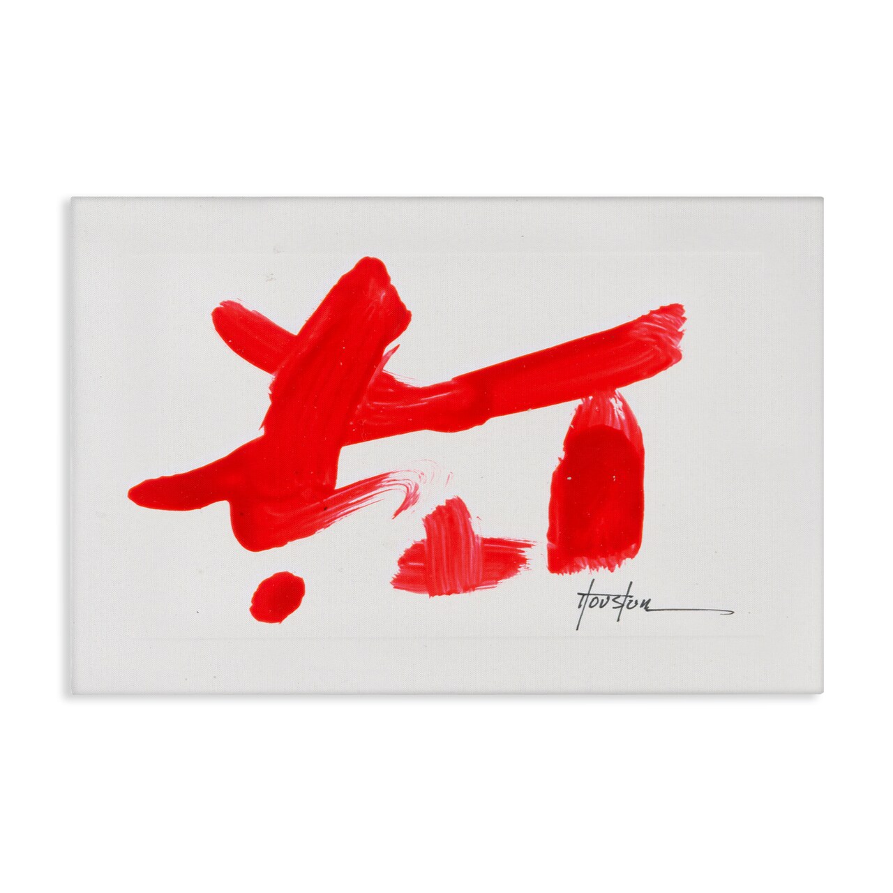 Stupell Industries Meaningful Brushed Symbol Canvas Wall Art Design by Daniel Houston